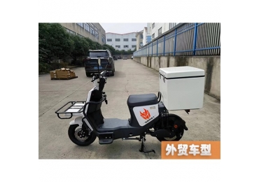 哈骑